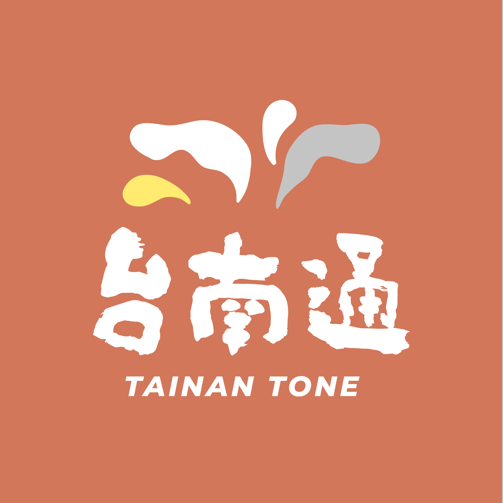 「普查及追蹤」作為第三部門在文化資產領域的培力和積累途徑