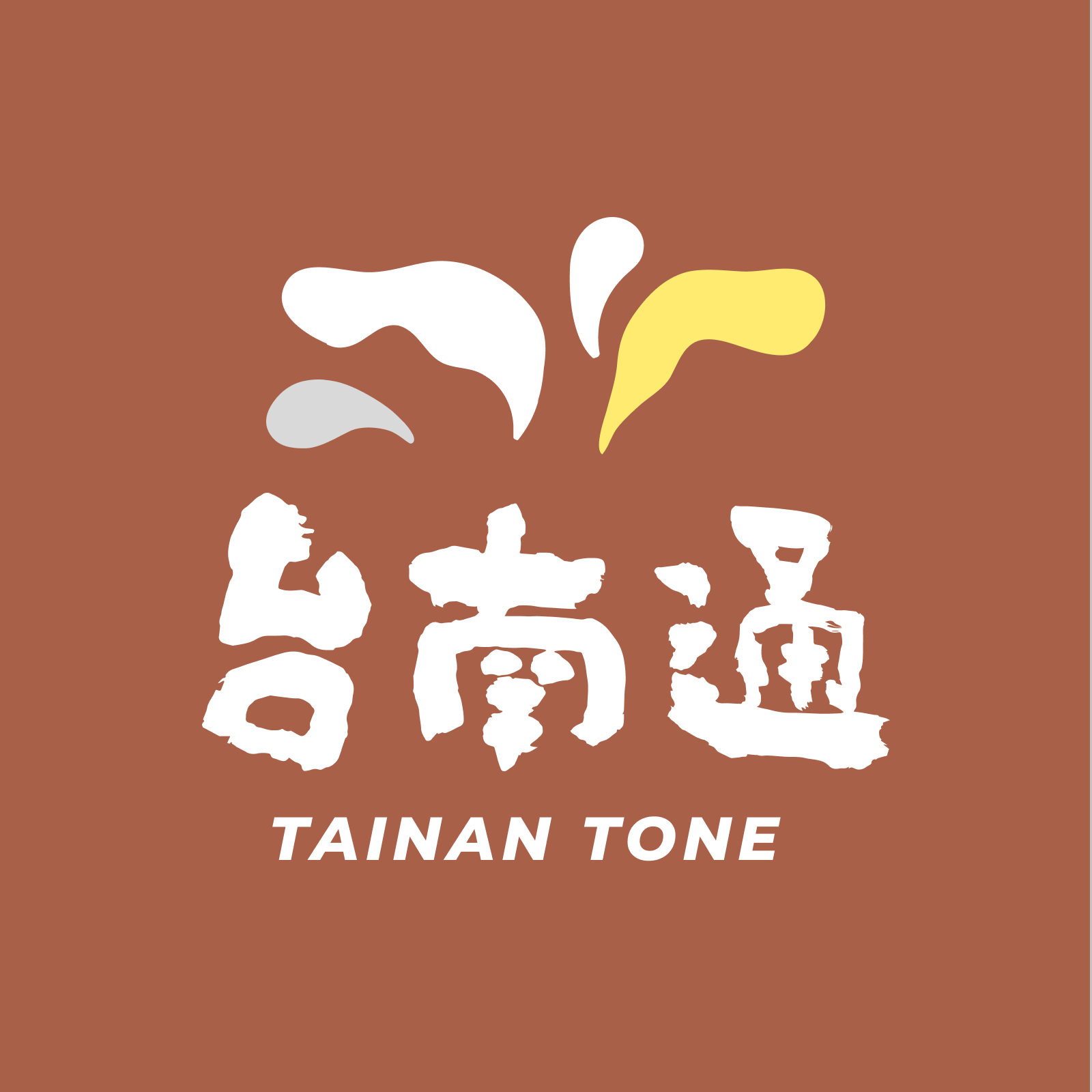 「普查及追蹤」作為第三部門在文化資產領域的培力和積累途徑