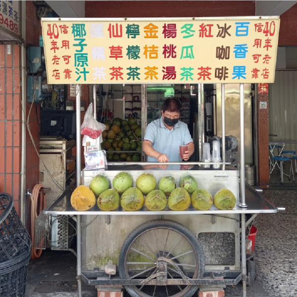 用美味認識新營 — 「新營美食地圖」版主福哥專訪