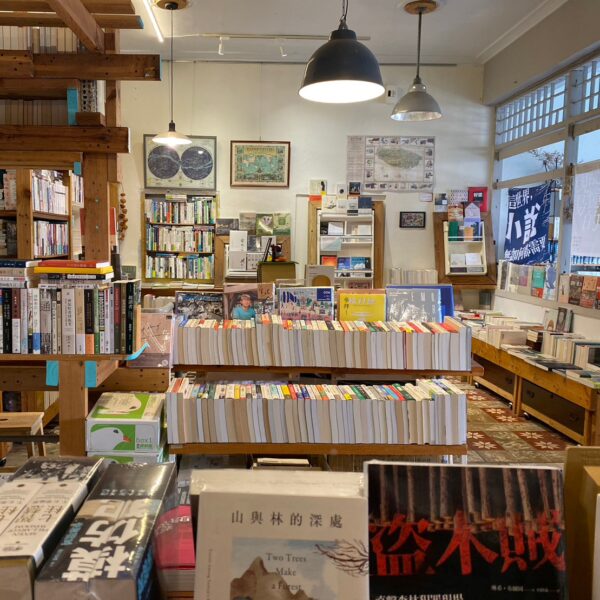 曬書店精選書籍推薦05